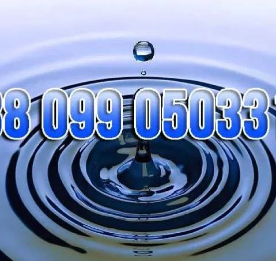 Буріння свердловин на воду в ручну Бурение скважин. Полтава 234574
